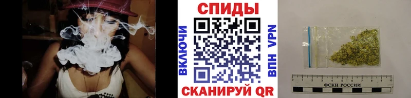 наркошоп  Спасск  Бутират бутандиол 