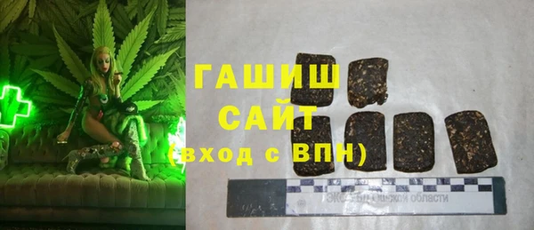 кокаин колумбия Аркадак