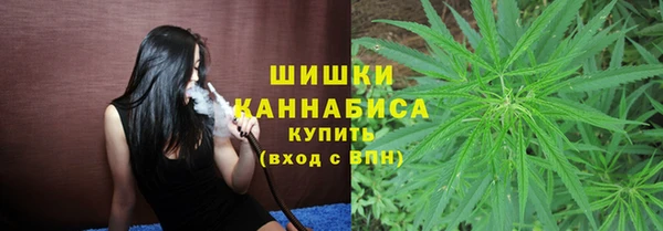 кокаин колумбия Аркадак