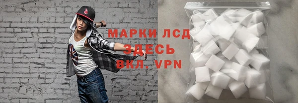 винт Арсеньев