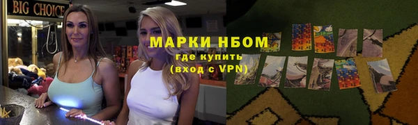 винт Арсеньев