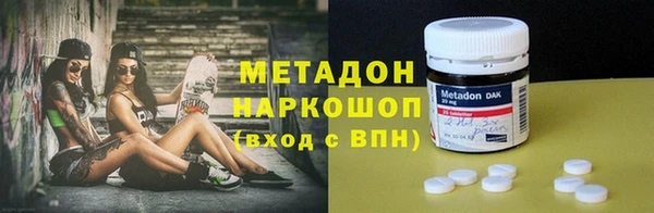 кокаин колумбия Аркадак
