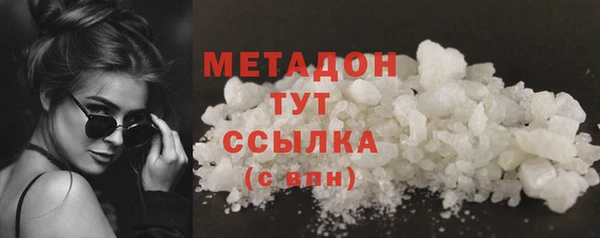 винт Арсеньев