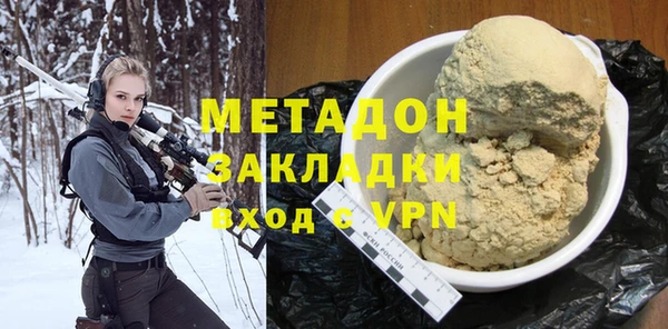 кокаин колумбия Аркадак