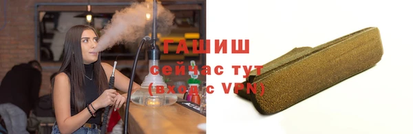 кокаин колумбия Аркадак
