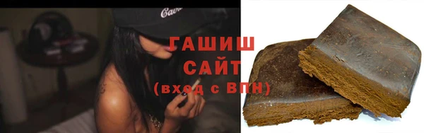 кокаин колумбия Аркадак