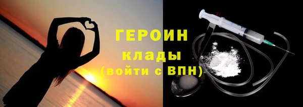 винт Арсеньев