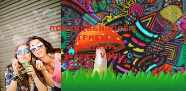 кокаин колумбия Аркадак
