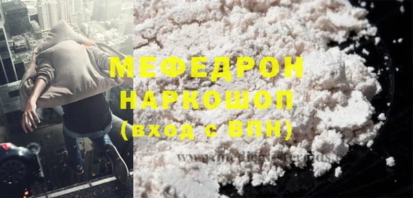 винт Арсеньев