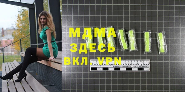 кокаин колумбия Аркадак