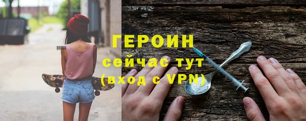 кокаин колумбия Аркадак