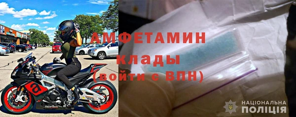 кокаин колумбия Аркадак