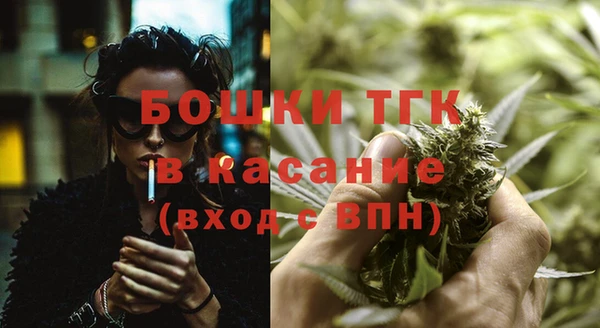 кокаин колумбия Аркадак