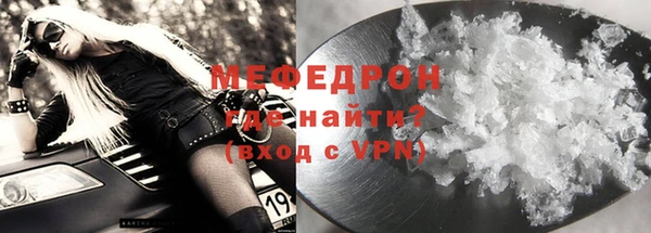 винт Арсеньев