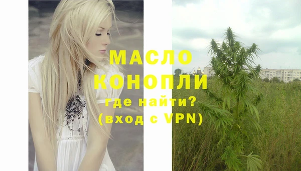 кокаин колумбия Аркадак