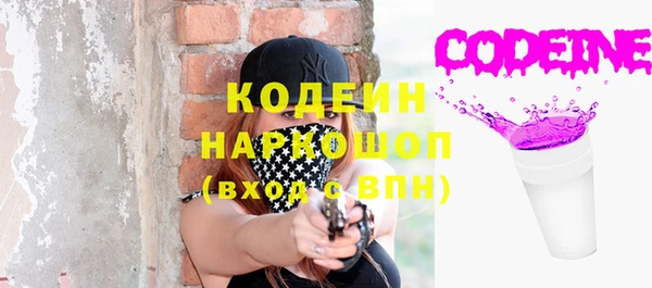 винт Арсеньев