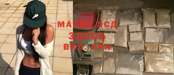 винт Арсеньев