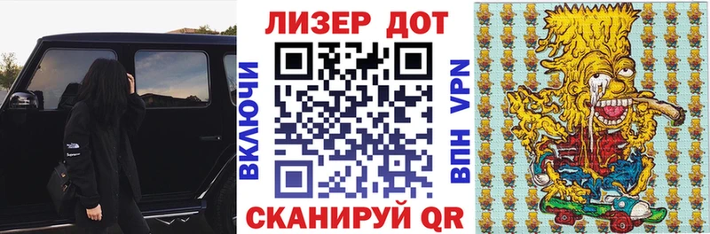 что такое наркотик  Спасск  Наркотические марки 1,8мг 